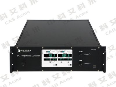 Multifunction Temperature Controller